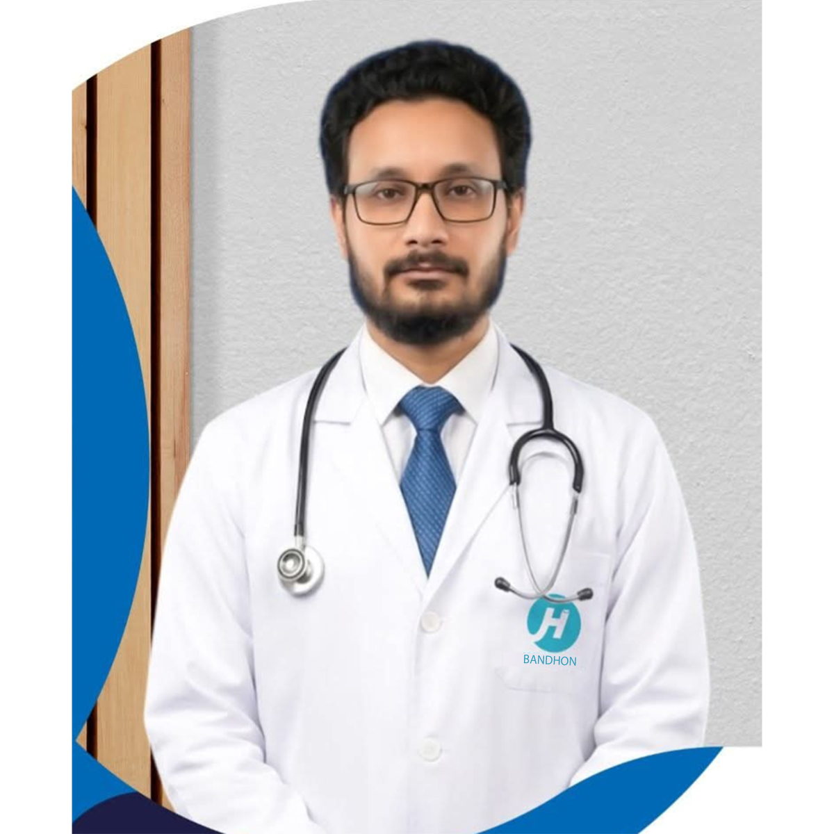 সহঃ অধ্যাপক ডাঃ তানভীর আহমেদ
